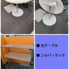 【取りに来て】オフィス家具の画像