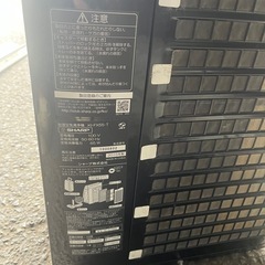シャープ空気清浄機　FX-55の画像