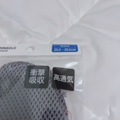 インソール系＊まとめての画像