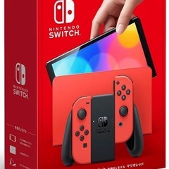 Switch有機EL マリオレッドの画像