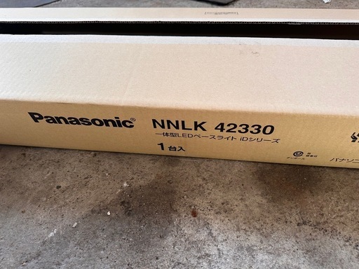 【新品未使用単品購入可】Panasonic LEDベースライト NNLK42330　24台まとめ　引き取り限定 