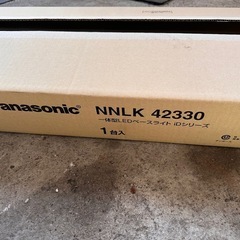 【新品未使用】Panasonic LEDベースライト NNLK42330　24台まとめ　引き取り限定 の画像