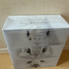 日用品セット！の画像