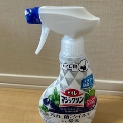 日用品セット！の画像