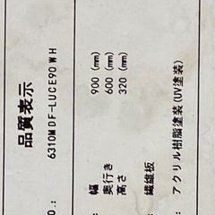 折りたたみテーブル　ミニテーブルの画像