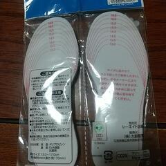 キッズ用靴下敷きの画像