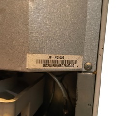 稼働品　Haier 業務用　冷凍ストッカー　冷凍庫　JF-NU100Bの画像