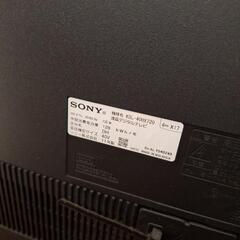 SONY テレビの画像