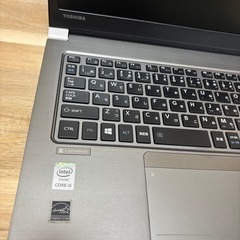 【ご購入ありがとうございました】バッテリー状態良好✨TOSHIBA 13.3インチノートパソコン　軽量　コンパクト　Windows11 Office付の画像