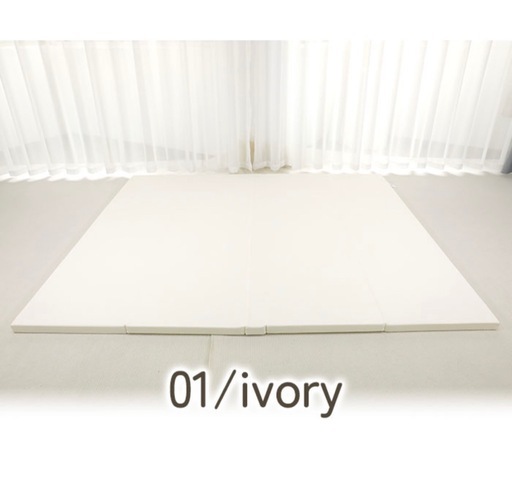 プレイマット　シームレス　enne  ベビー