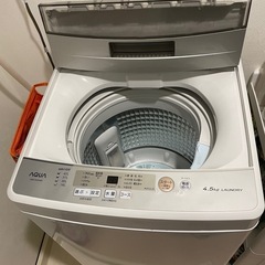 洗濯機の画像