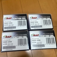 c26セレナ　イグニッションコイルとプラグセットの画像