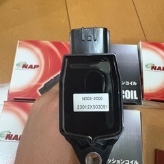 c26セレナ　イグニッションコイルとプラグセットの画像