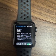バッテリー容量99% 
Apple Watch Nike Series 3 （GPSモデル）-38mmスペースグレイアルミニウムケースとアンスラサイト/ブラック Nike スポーツバンドの画像