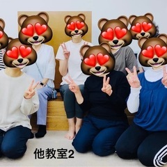 夜ヨーガ9月開講　体験者募集中の画像