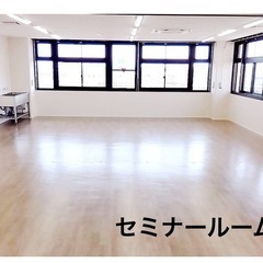 夜ヨーガ9月開講　体験者募集中の画像