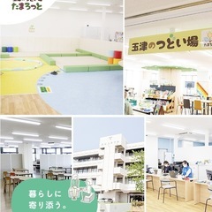 夜ヨーガ9月開講　体験者募集中の画像