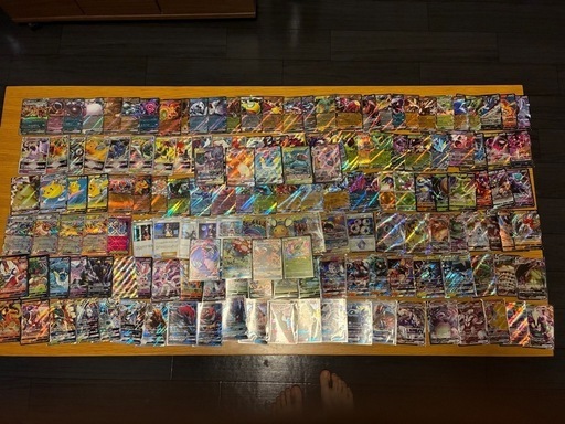 ポケモンカード引退品