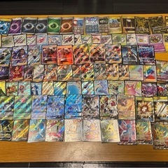 ポケモンカード引退品の画像