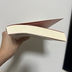 コーヒーが冷めないうちに　本　本屋大賞　川口俊和　ブック　サンマーク出版の画像