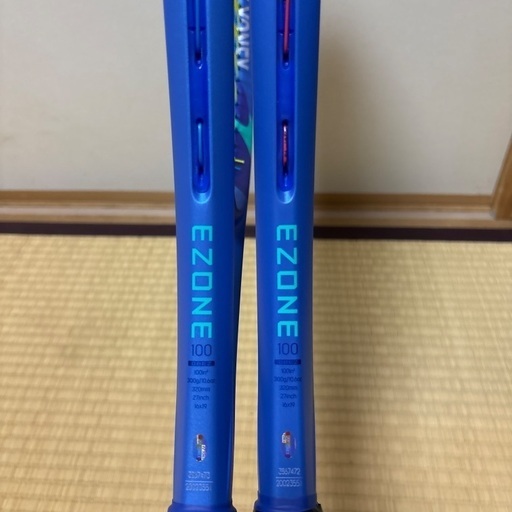 テニス yonex ezone100