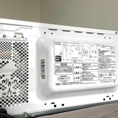 ハイアール 電子レンジ 60Hz 2022年製の画像