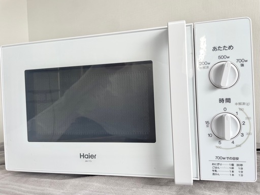 ハイアール 電子レンジ 60Hz 2022年製