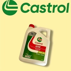 ①8L入り新品未使用未開封最安値CastrolGTX10W-30 エンジンオイル2個セットでオススメ品で現在、大人気の商品です爆売れ中です！の画像
