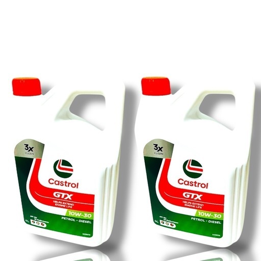 ①8L入り新品未使用未開封最安値CastrolGTX10W-30 エンジンオイル2個セットでオススメ品で現在、大人気の商品です爆売れ中です！