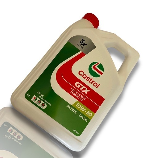 ①8L入り新品未使用未開封最安値CastrolGTX10W-30 エンジンオイル2個セットでオススメ品で現在、大人気の商品です爆売れ中です！