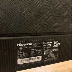 2024年製　ハイセンス　液晶テレビ　
50型　ネット対応　ジャンクの画像