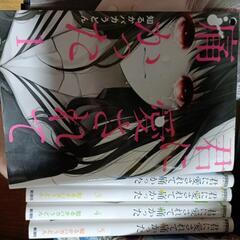 漫画まとめ売りの画像