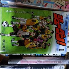 漫画まとめ売りの画像