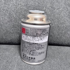 【引取先決定】新品未使用　カーエアコン用冷媒　200g HFC-134a の画像