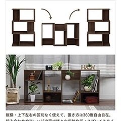ホワイト　おしゃれ収納　北欧の画像