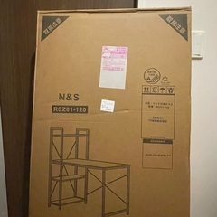 新品・未開封　パソコンデスク④(ナチュラルカラー)の画像