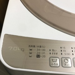 7.0kg洗濯機2017年製の画像