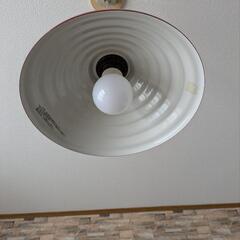 ペンダントライト　レッドの画像