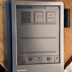 電子ノート　WG-S50
の画像