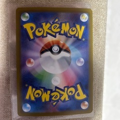 ポケモンカード　スーパーエネルギー回収の画像