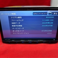 ⭐︎美品⭐︎KENWOOD 2025春地図　MDV-L505 新品バックカメラ付の画像