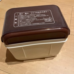 コンビ　電子レンジ哺乳瓶除菌の画像