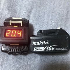 マキタ18vバッテリーBL1850B、残量表示有り、中古品、2個の画像