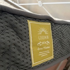 シングルマットレスの画像