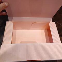 ピンク紙製BOXの画像