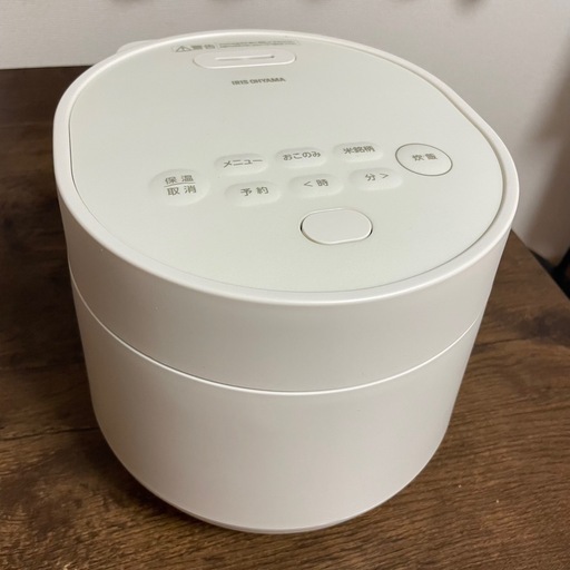炊飯器アイリスオーヤマ　3合 マイコン式