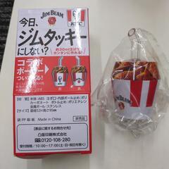 ジムビームとケンタッキーコラボのポーラーの画像