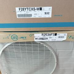 【新品未使用】DAIKIN ダイキン●エアコン CXシリーズ F28YTCXS 2021年モデル 10畳 冷暖房 フィルター自動お掃除/ホワイトZZBの画像
