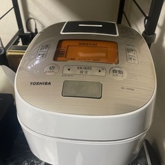 ☆決まりました☆ 東芝　RC-10VQK(N)　ヤマダ電機オリジ...