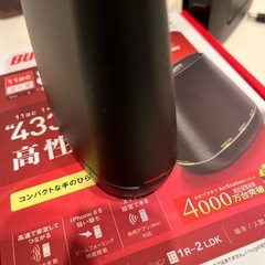 バッファロールーター２つあげますの画像